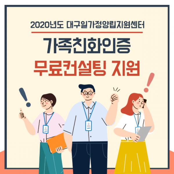 5월1번째콘텐츠_1.png