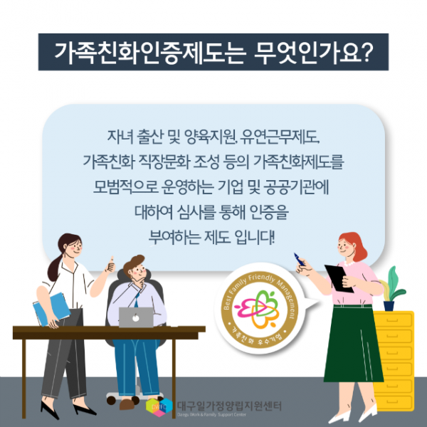 5월1번째콘텐츠_2.png