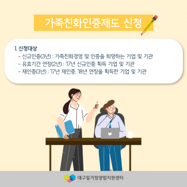 5월1번째콘텐츠_5.png