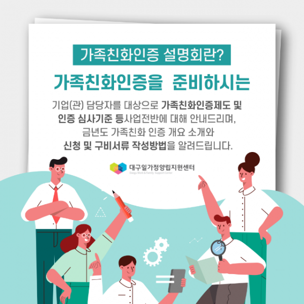 제목을-입력해주세요.-1.png