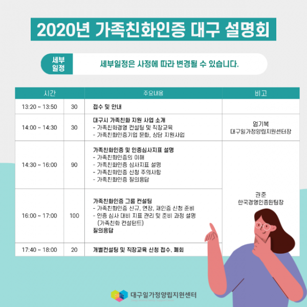 제목을-입력해주세요.-5.png